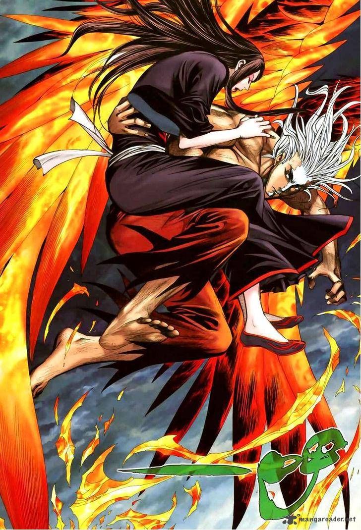 Feng Shen Ji 46 24