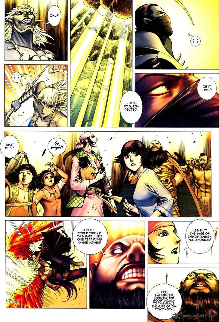Feng Shen Ji 46 26