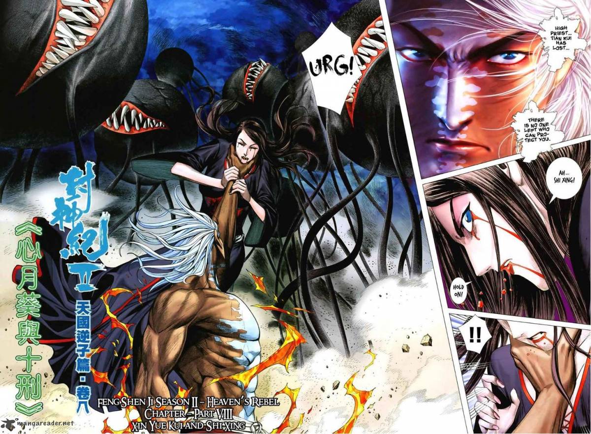 Feng Shen Ji 46 3