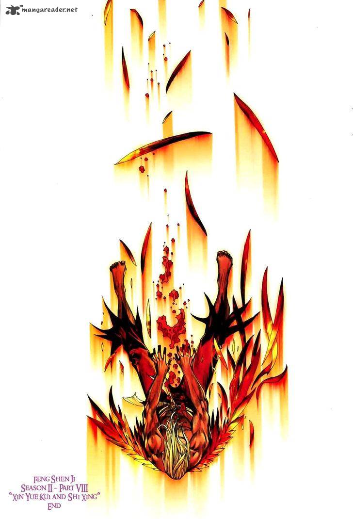 Feng Shen Ji 46 31