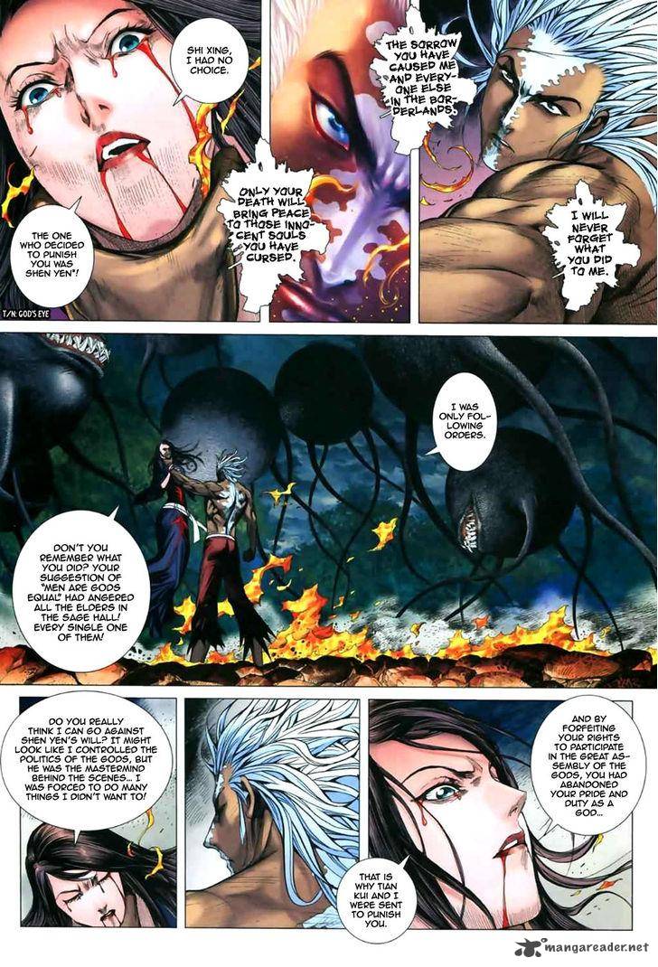 Feng Shen Ji 46 4