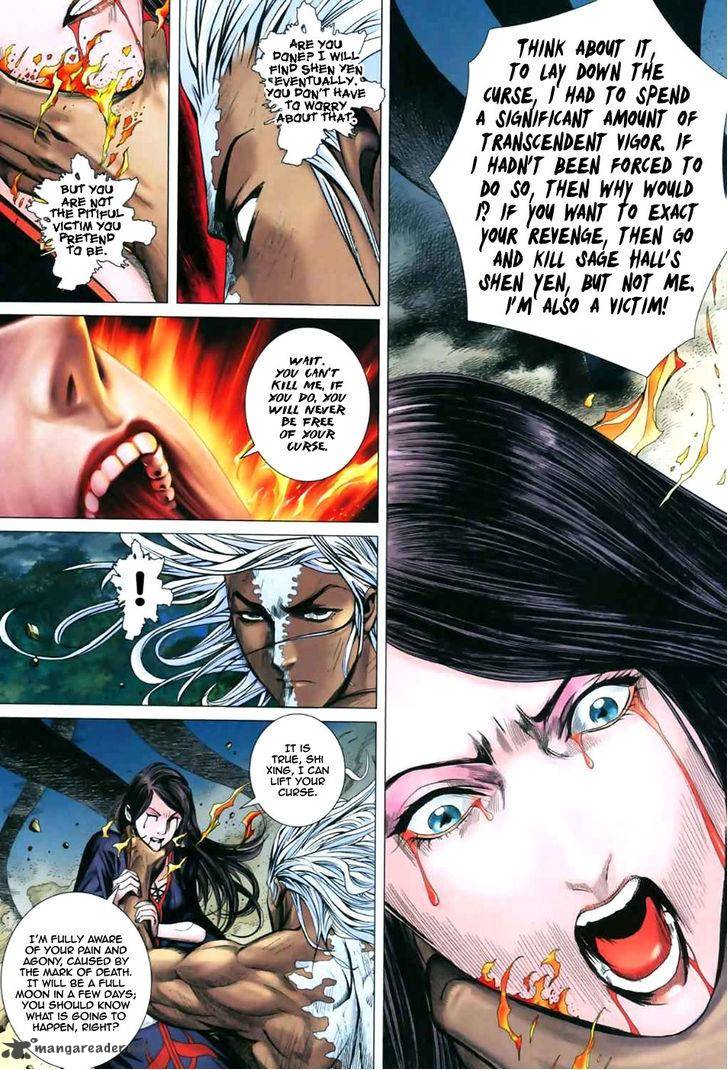 Feng Shen Ji 46 5