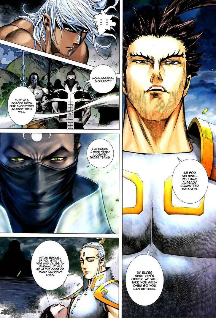 Feng Shen Ji 47 20