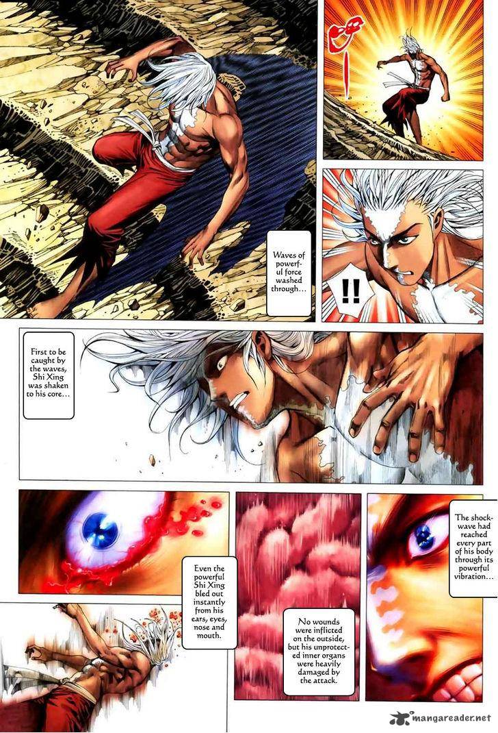 Feng Shen Ji 47 27