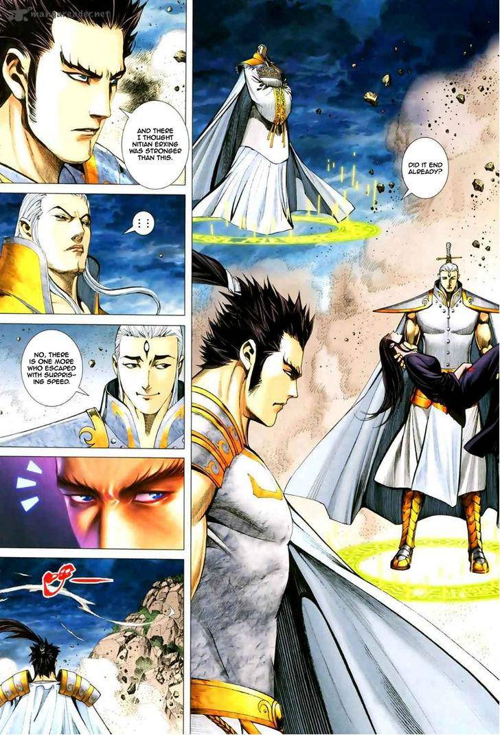 Feng Shen Ji 47 32