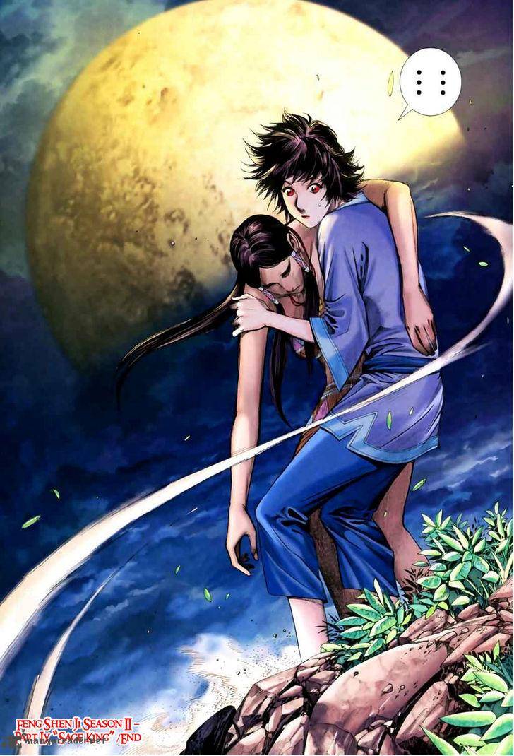 Feng Shen Ji 47 33