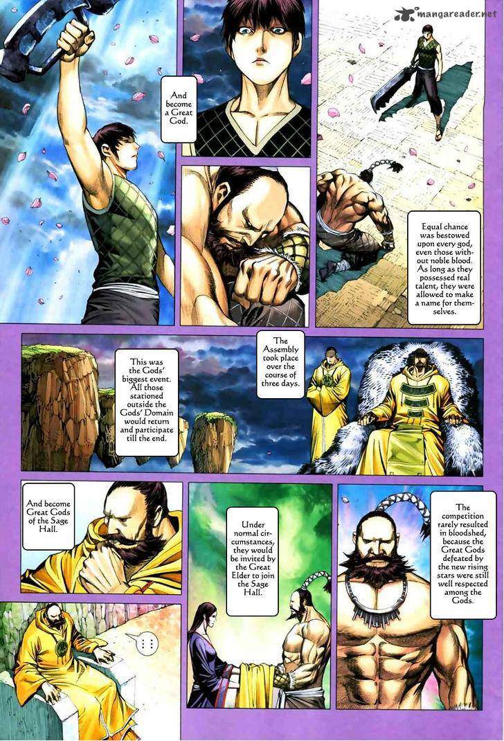 Feng Shen Ji 47 4