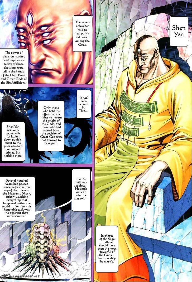 Feng Shen Ji 47 6