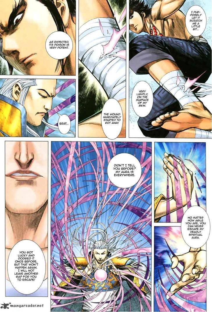 Feng Shen Ji 49 18