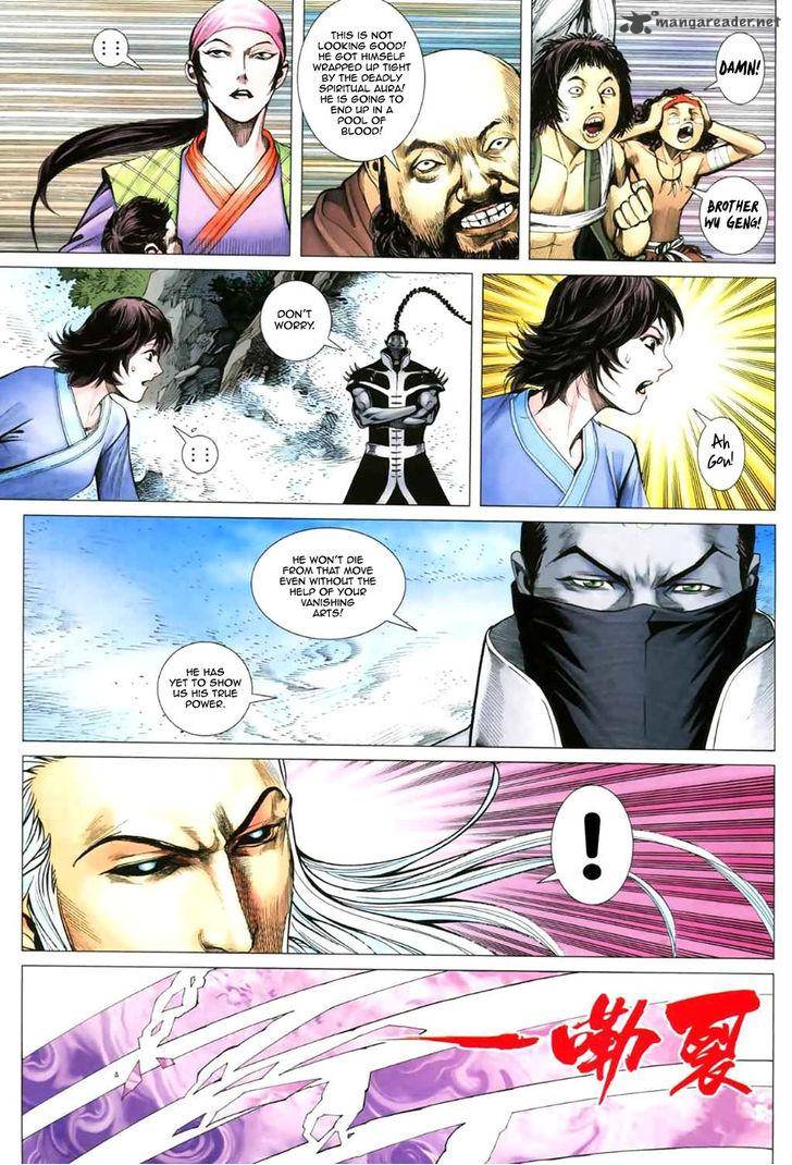 Feng Shen Ji 49 21
