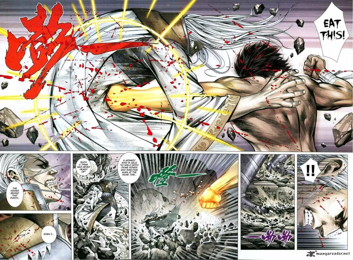 Feng Shen Ji 49 26