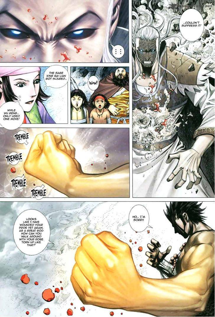 Feng Shen Ji 49 27