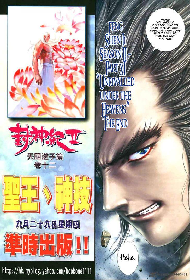 Feng Shen Ji 49 28