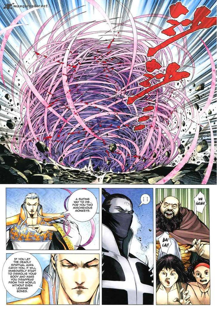 Feng Shen Ji 49 5