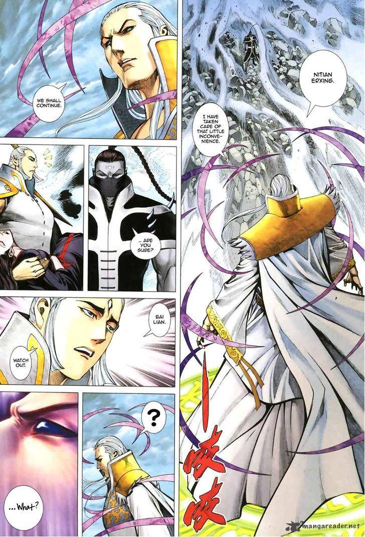 Feng Shen Ji 49 6