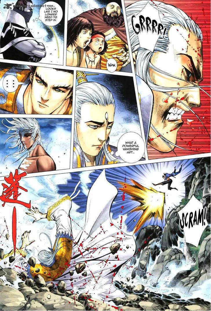 Feng Shen Ji 49 8