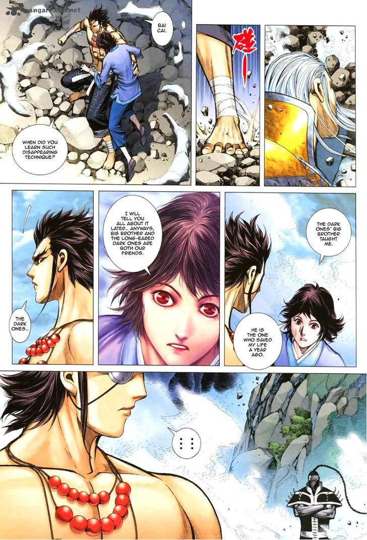 Feng Shen Ji 49 9