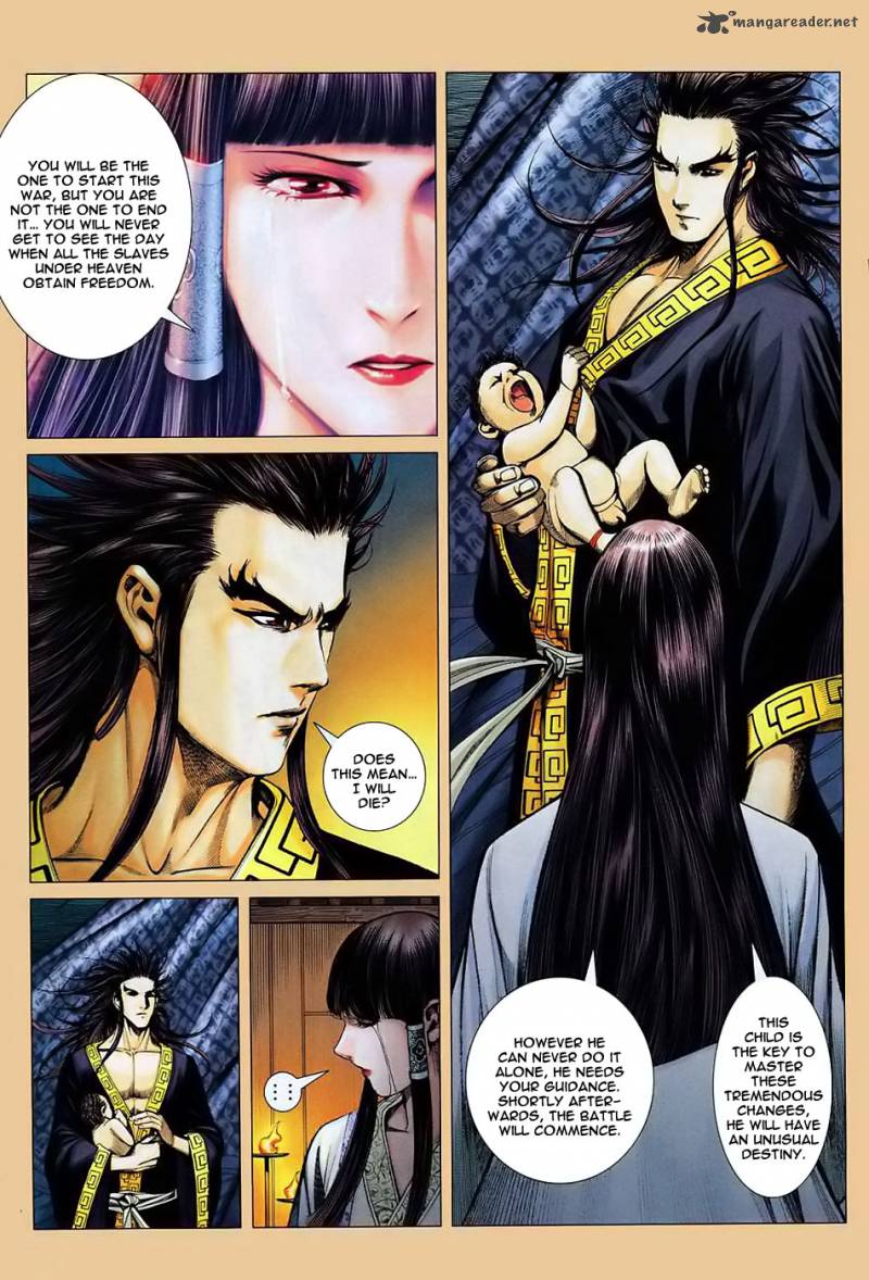 Feng Shen Ji 5 19