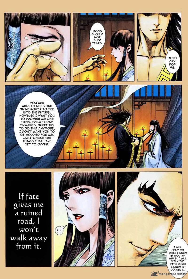 Feng Shen Ji 5 20