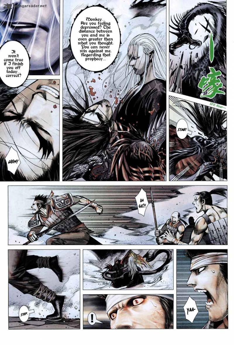 Feng Shen Ji 5 4