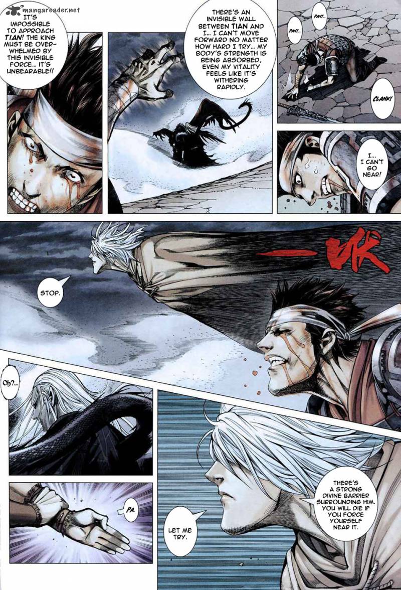Feng Shen Ji 5 5