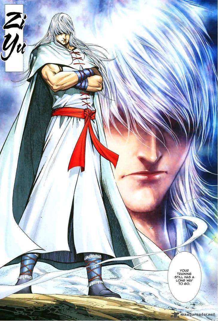 Feng Shen Ji 50 17