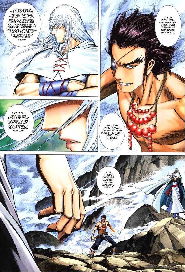Feng Shen Ji 50 18