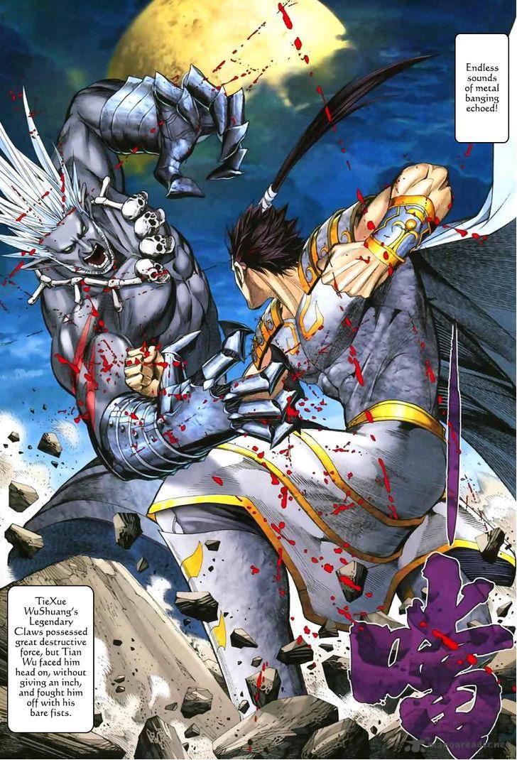 Feng Shen Ji 50 21