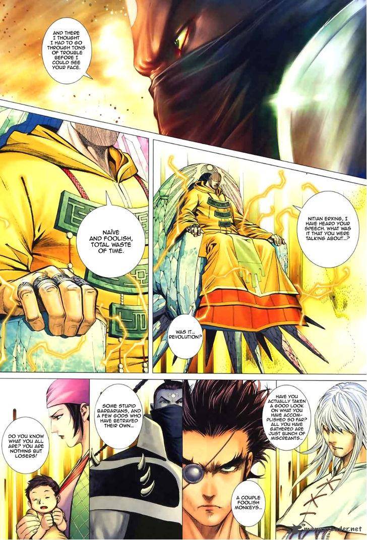 Feng Shen Ji 50 28