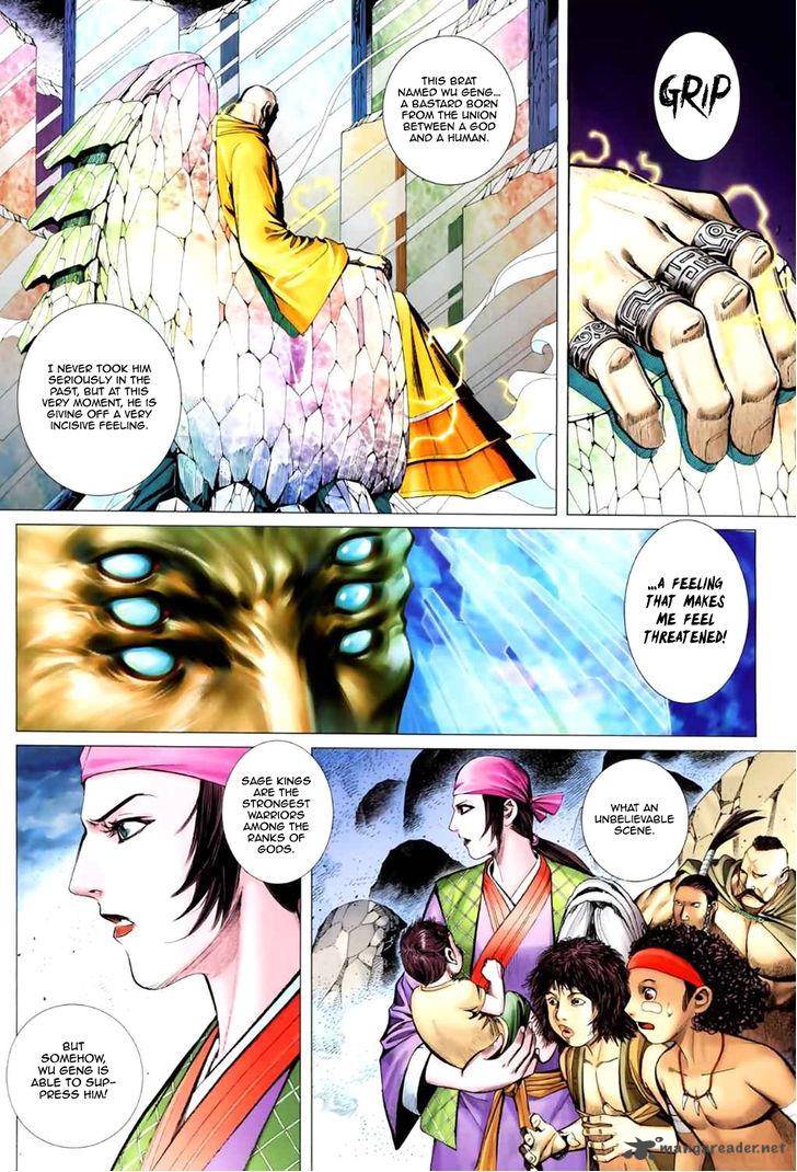 Feng Shen Ji 50 3