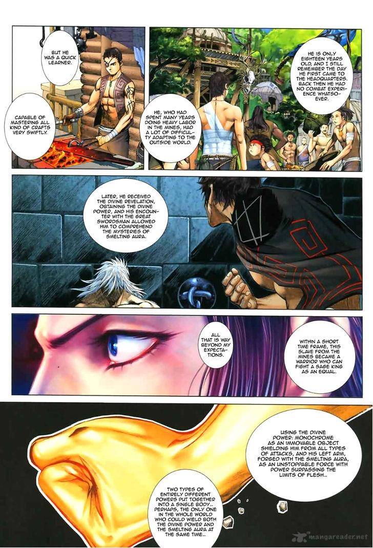 Feng Shen Ji 50 4