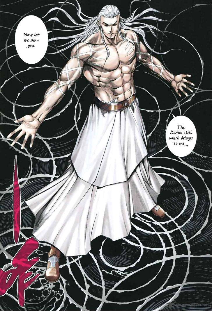 Feng Shen Ji 50 9