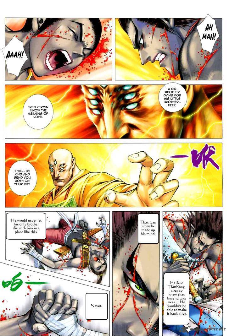 Feng Shen Ji 53 3