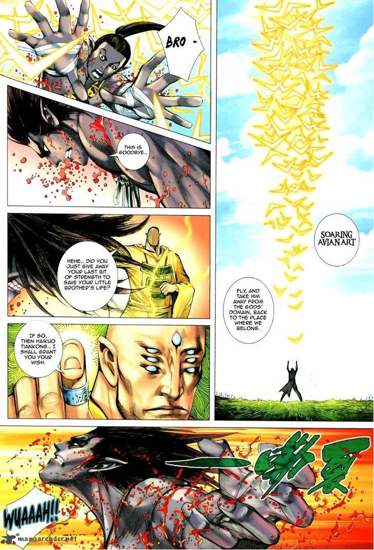 Feng Shen Ji 53 7