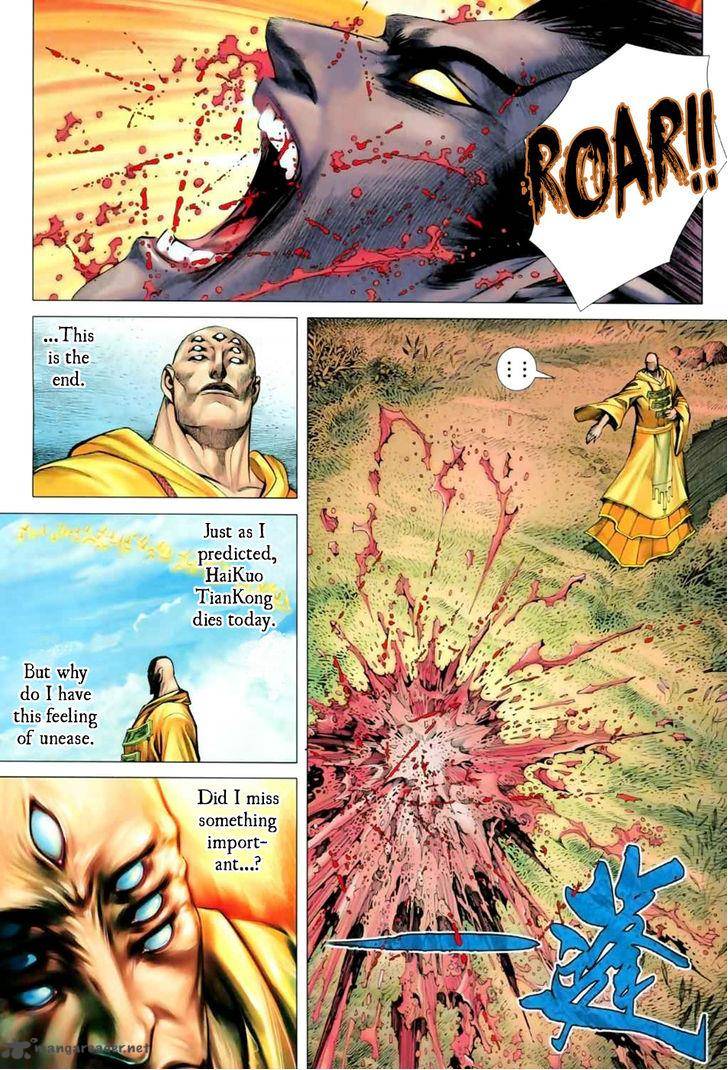 Feng Shen Ji 53 8