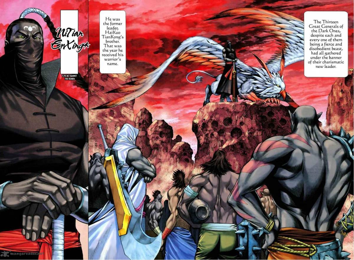 Feng Shen Ji 54 9