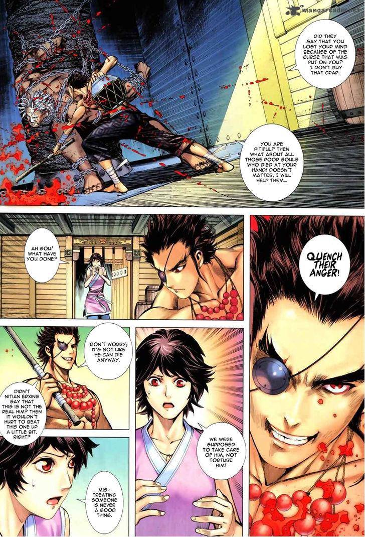 Feng Shen Ji 55 14