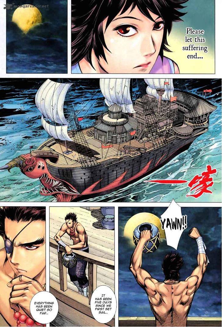 Feng Shen Ji 55 17