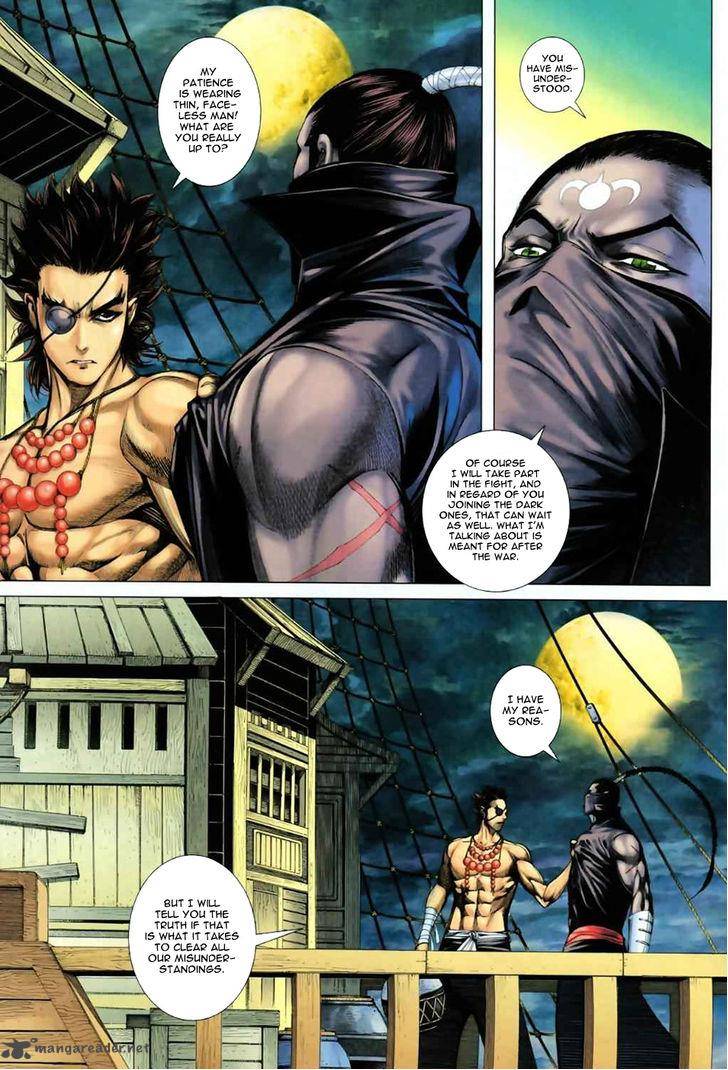 Feng Shen Ji 55 23
