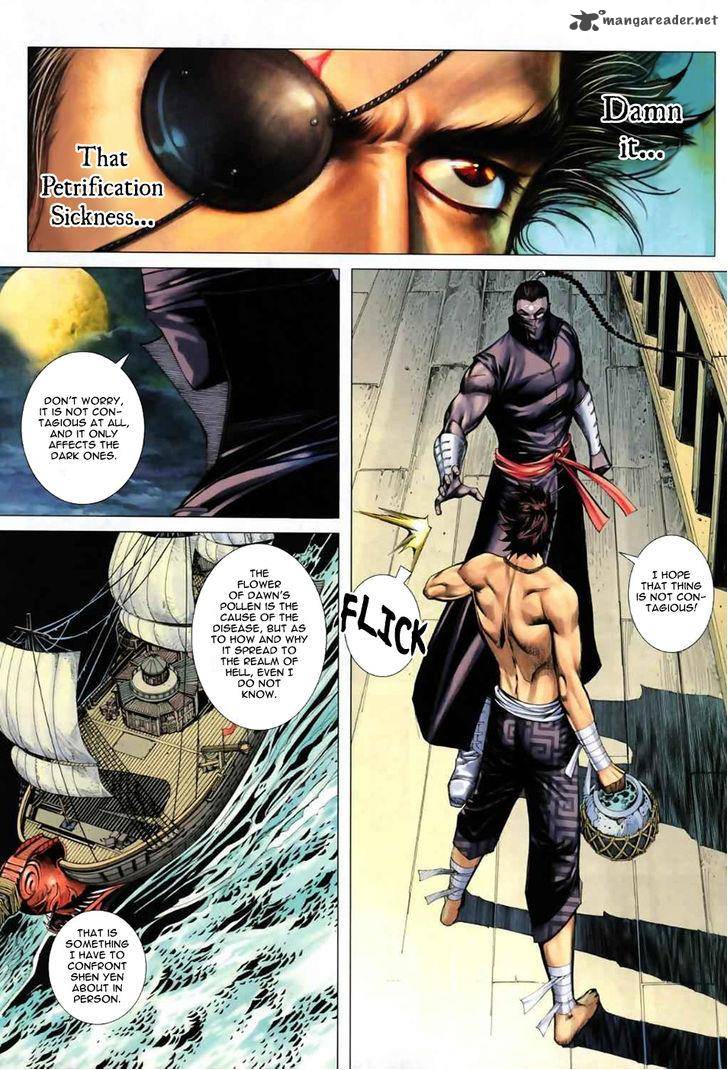 Feng Shen Ji 55 25