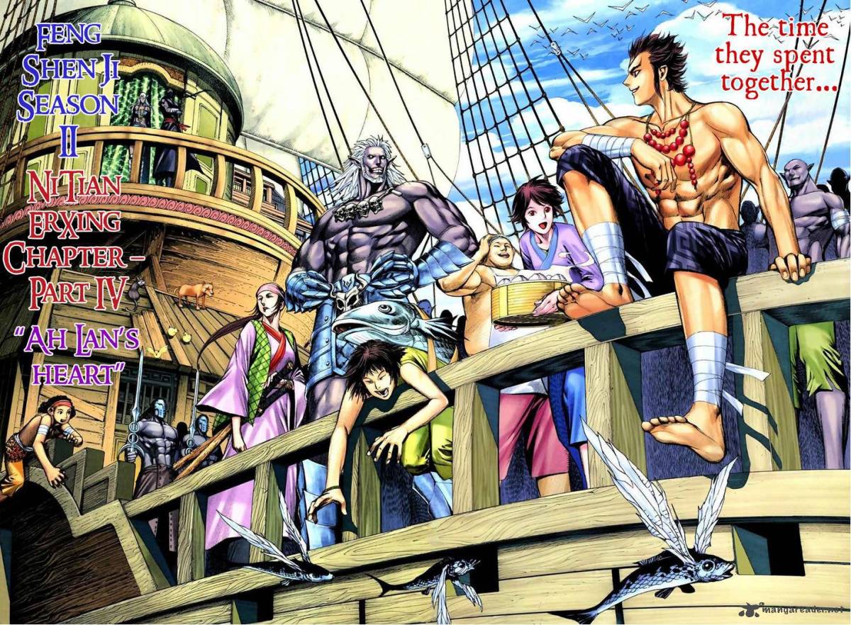 Feng Shen Ji 55 3