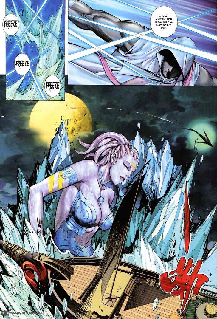 Feng Shen Ji 57 22