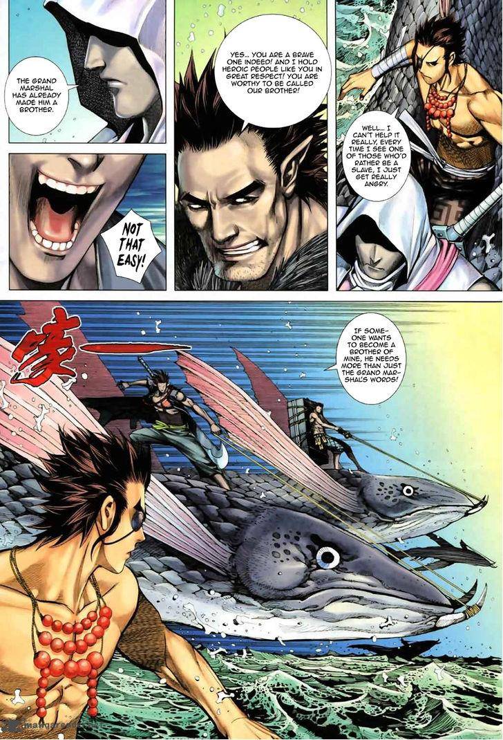 Feng Shen Ji 57 6
