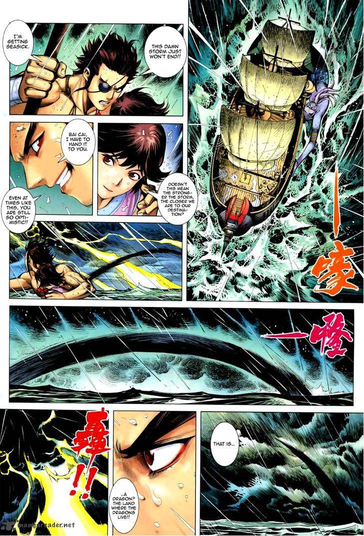 Feng Shen Ji 59 16