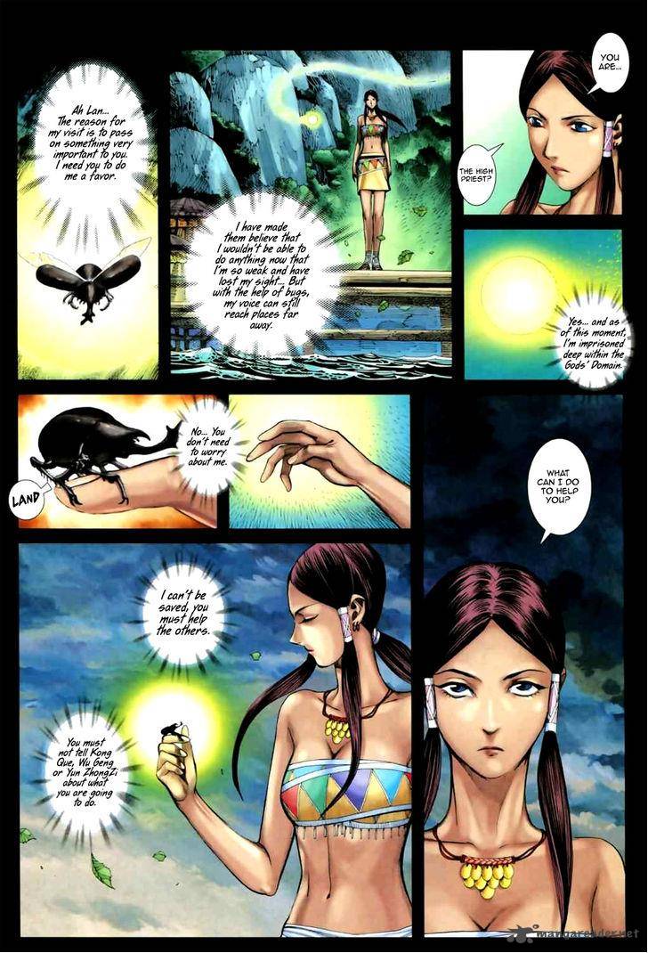 Feng Shen Ji 59 6