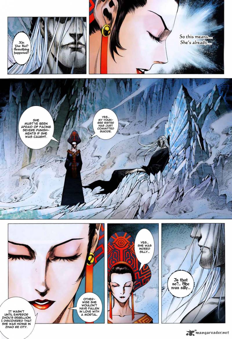 Feng Shen Ji 6 14