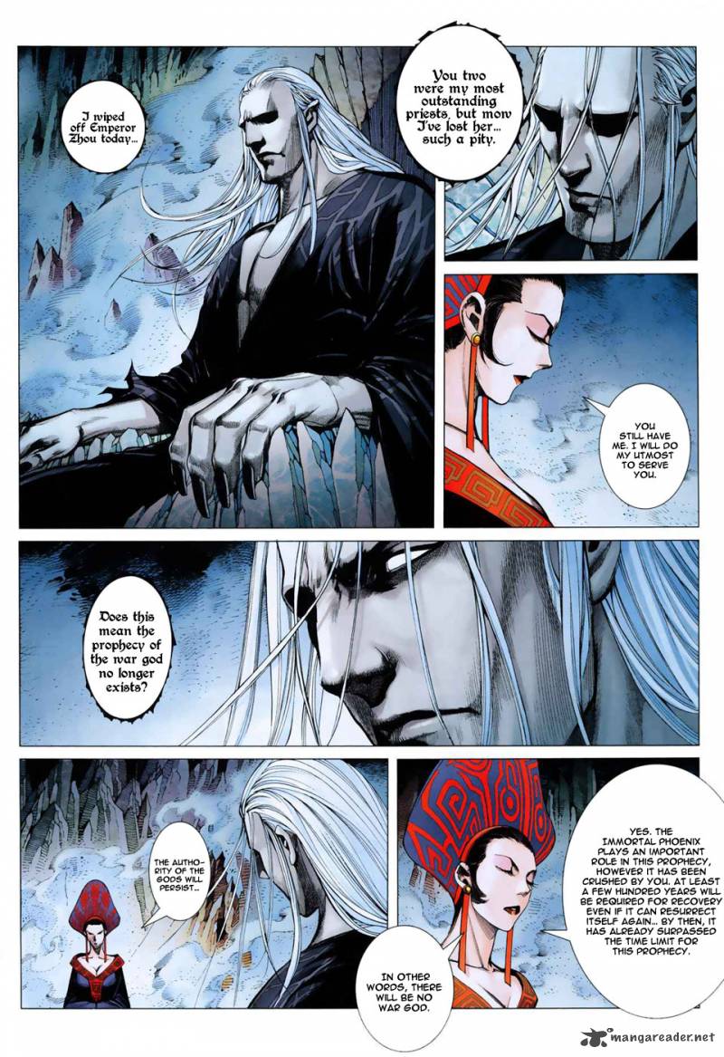 Feng Shen Ji 6 15