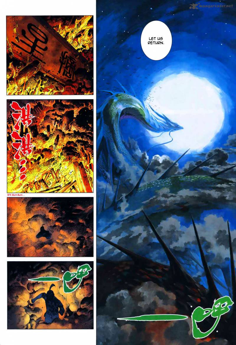 Feng Shen Ji 6 17
