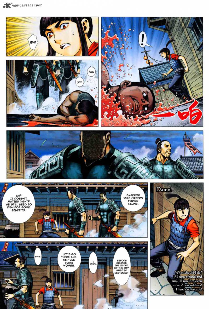 Feng Shen Ji 6 20