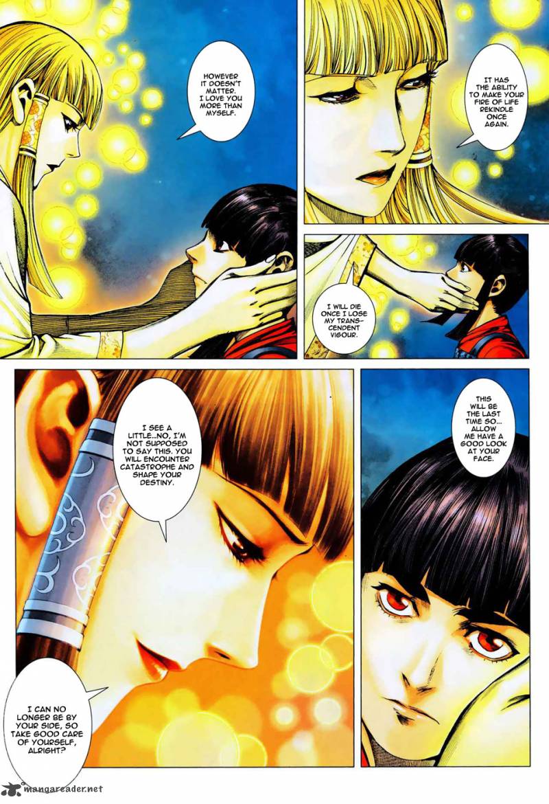 Feng Shen Ji 6 25